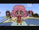 【minecraft】東方Project 茨木華扇の作り方