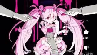 【帰国子女のIfが】魔法少女とチョコレゐト English cover / ピノキオピー様【英語で歌ってみた】