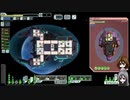 【ゆっくり実況】何となくFTL百つ目マンティス船B【FTL】