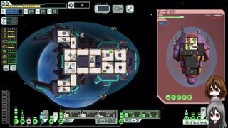【ゆっくり実況】何となくFTL百つ目マンティス船B【FTL】