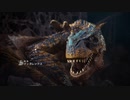 ネギのゲーム実況　MONSTER HUNTER WORLD：ICEBORNE　#042　｢大地の暴君｣