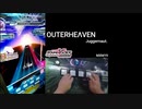 【SDVX Ⅵ】第2回 SKILL ANALYZER 暴龍天　XHRONOXAPSULΞ回