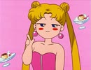 Sailor Moon Episode 108 Scene (Featuring Music by Alan Silvestri)