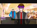 【ゆっくりTRPG】9つ頭の番人と4人の探索者によるクトゥルフ神話TRPG[第一夜：第1章:part10]