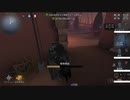 【第五人格】性能に頼ってもこれだけ稼げるキャラ