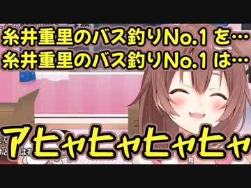 長いゲームタイトルをいちいち全部読み上げる戌神ころね【ホロライブ/切り抜き】