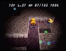 チョコボの不思議なダンジョンを実況プレイしてみるpart16