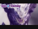 #30【テイルズオブデスティニー】運命のRPG、PS2版TODを完全初見で楽しむ！！【TALES OF DESTINY】