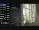 ラストオブアス RTA 初級 ニューゲーム＋ 3:02:32 Glitchless