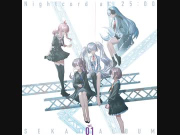 ベノム / 25時、ナイトコードで。