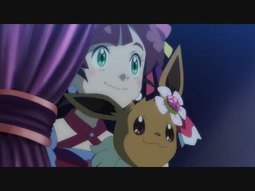 ポケットモンスター　第101話～第147話　第105話　イーブイとニンフィア！出会いと再会！！