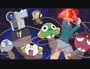 【新規映像！】「STOP！海賊版」ケロロ軍曹 x NO MORE映画泥棒 第2弾 #7秒で捕まる宇宙人