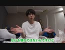 地震のせいで階段で40階まで登らされた男。
