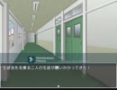 【ゲームPV】超人学園レジスタンス部1st MVリマスター