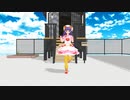 【MMDアイカツ】らぶ式スミレちゃんがまいんちゃん風衣装で「45秒」を踊ったよ【60fps】