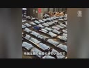170万死んでいた。抗議する市民。泣き崩れる感染症対策関係者。当局は上海に兵士2000人を派遣。