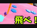 帰ってきたフォールガイズ【ゆっくり実況】#616