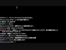あたらしい放送の開始の回