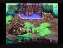 LUNARｼﾙﾊﾞｰｽﾀｰｽﾄｰﾘｰを実況プレイしてみるpart12