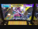 【CHUNITHM】「Phantasm Brigade」MASTER  AJ【チュウニズム】