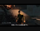 【カオス】初めてのDead by Daylight【初心者】