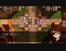 LUNARｼﾙﾊﾞｰｽﾀｰｽﾄｰﾘｰを実況プレイしてみるpart16