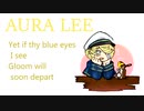 Aura Lee