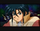 【実況】第二次スパロボＺ再世篇をのんびり実況していきたい【１１６再世目】