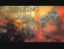 信仰技量の王となる。part _ 024【ELDENRING _ エルデンリング】
