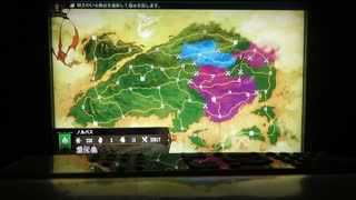 ブリガンダイン ルーナジア戦記　最高騎士数クリア シノビ編 71