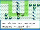 【もんすたあ★レース実況プレイ】すーぱーとっしんどどど Part20【涼夏亭れげ部】