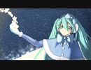 Zophiel - 真冬の夜汽車