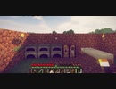 【Minecraft】おらいのマインクラフト日記　part 1