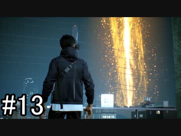 【実況】渋谷に現れたスタイリッシュ陰陽師【Ghostwire: Tokyo】part13