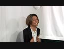 [part3]高橋怜也・古谷大和出演 2/21放送 「噂の二コメン情報局」シーズン2＃4【CH生放送パート②】