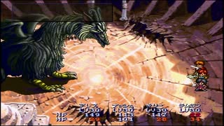 LUNARｼﾙﾊﾞｰｽﾀｰｽﾄｰﾘｰを実況プレイしてみるpart27