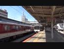 【分岐が多すぎる】近鉄 大和西大寺駅の発着風景を見学