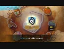 [ゆっくり実況]ポケダン救助隊DXをのんびり遊ぶ　その82