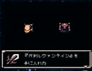 【スターオーシャンBS実況プレイ】Loudys名人の大冒険星 Part48【涼夏亭れげ部】
