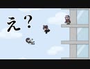 【手描き切り抜き】押すなよ！絶対押すなよ！！【 痛面組／桜凛月・三枝明那・黛灰】