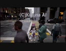 UE5のシティサンプルにキズナアイを歩かせてみた。