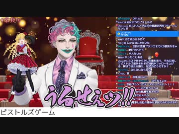 正式名称では呼びづらいあの子たちで実況する生活