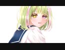 今好きになる。/ 双葉あずさ【歌ってみた】