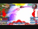 【EXVS MBON】バエル戦記M#0169