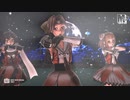 【MMD新人歓迎会2022】神通、川内、那珂　de　ARROW