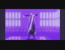 【MMD刀剣乱舞】[A]ddiction【長谷部】
