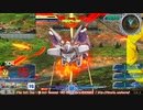【EXVS MBON】バエル戦記M#0165