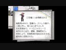 【実況】『TOWER of HANOI』 Part92