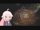 いあちゃのfor the worthy(2)