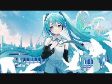 朝日/初音ミク